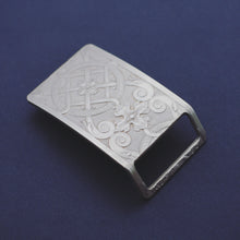 Laden Sie das Bild in den Galerie-Viewer, BORDÜRE N°1