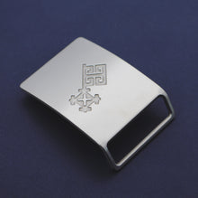 Laden Sie das Bild in den Galerie-Viewer, TO HUUS in BREMEN x RIEMEN